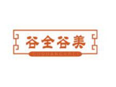 谷全谷美GUQUANGUMEI