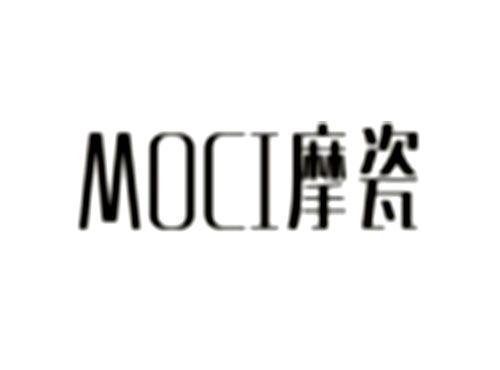 摩瓷