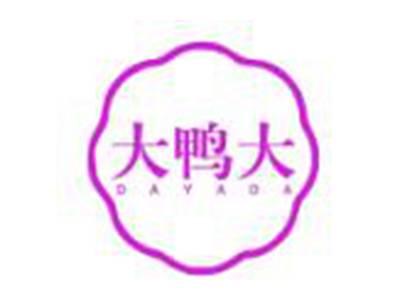 大鸭大DAYADA