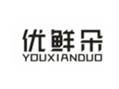 优鲜朵