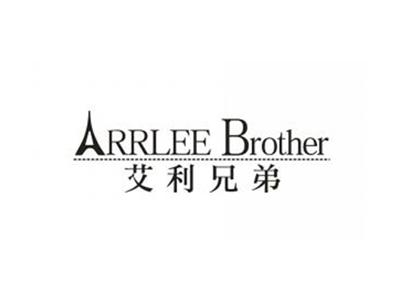 ARRLEEBROTHER艾利兄弟