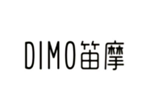 笛摩