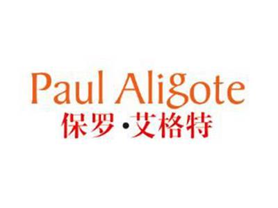 保罗艾格特PAULALIGOTE