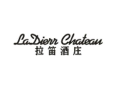 拉笛酒庄LADIERRCHATEAU