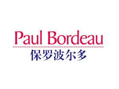 保罗波尔多PAULBORDEAU