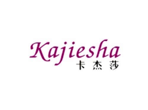 卡杰莎Kajiesha