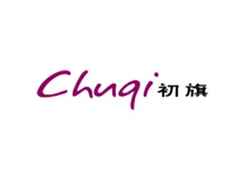 初旗Chuqi