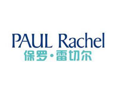 保罗雷切尔PAULRACHEL