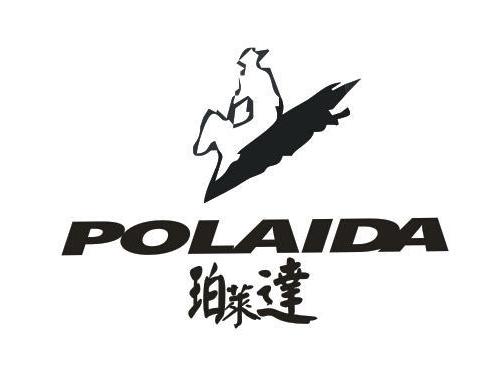 珀莱达