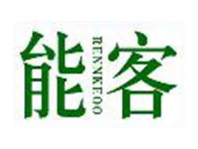 能客RENNKEOO