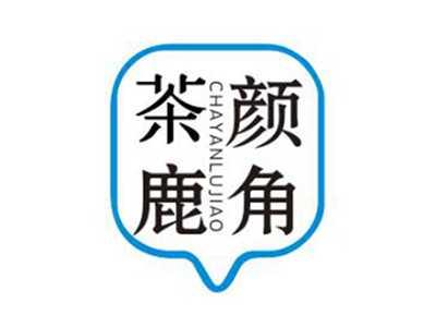 茶颜鹿角