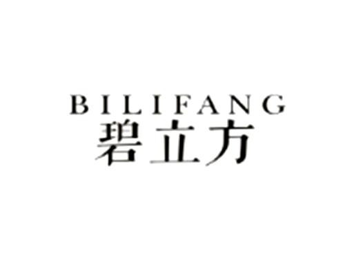 碧立方