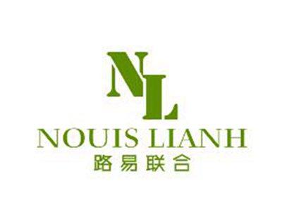 路易联合NOUISLIANHNL