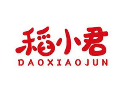 稻小君