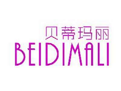 贝蒂玛丽