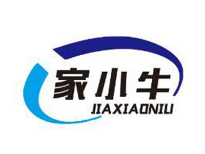 家小牛