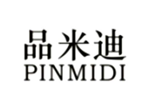 品米迪PINMIDI