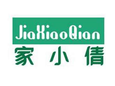 家小倩