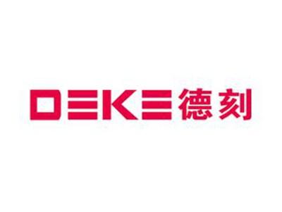 德刻