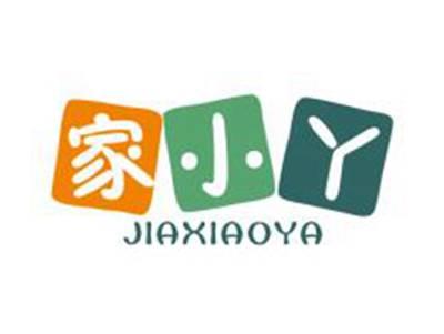 家小丫
