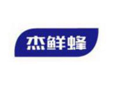 杰鲜蜂