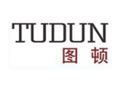 图顿TUDUN