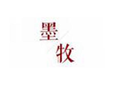 墨牧