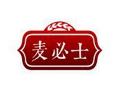 麦必士