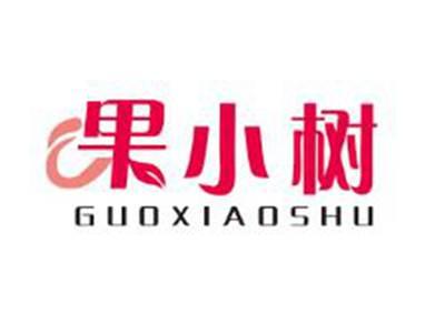 果小树