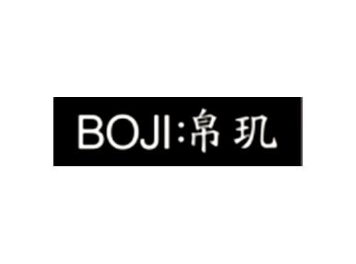 帛玑BOJI