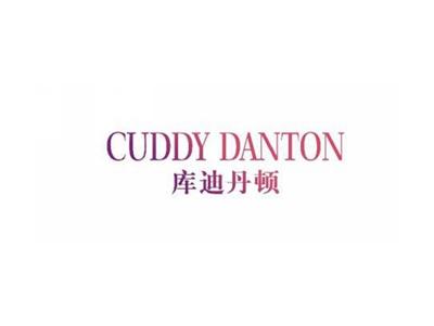 库迪丹顿CUDDYDANTON