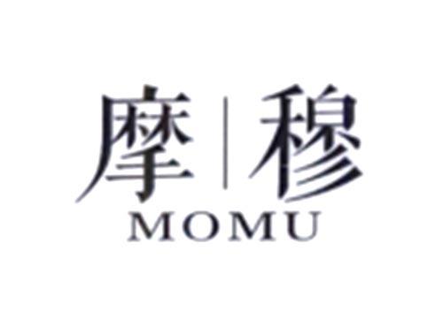 摩穆