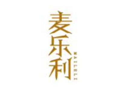 麦乐利