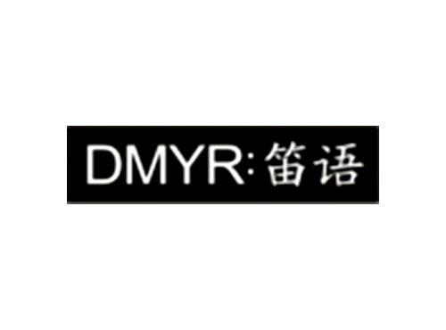 笛语DIYU