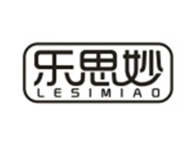 乐思妙
