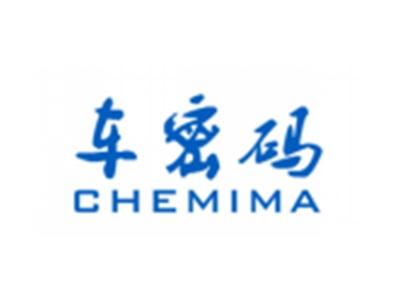 车密码CHEMIMA