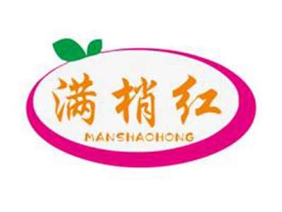 满梢红