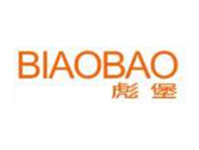 彪堡BIAOBAO