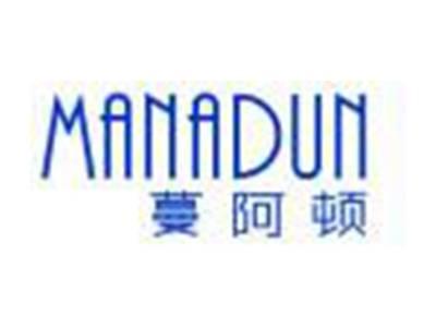 蔓阿顿MANADUN