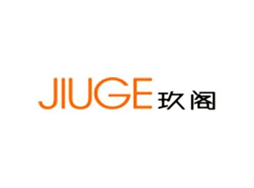 玖阁JIUGE