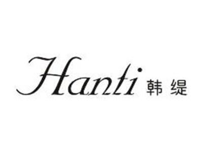 韩缇