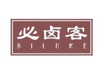 必卤客