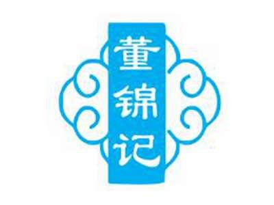 董锦记