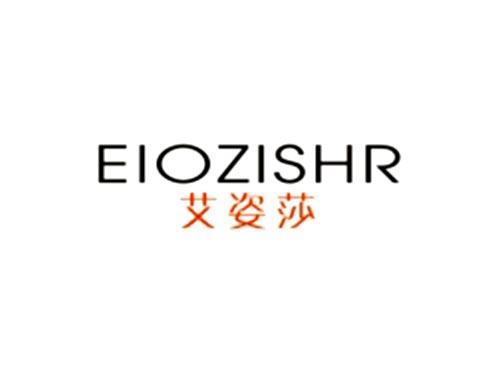 艾姿莎EIOZISHR