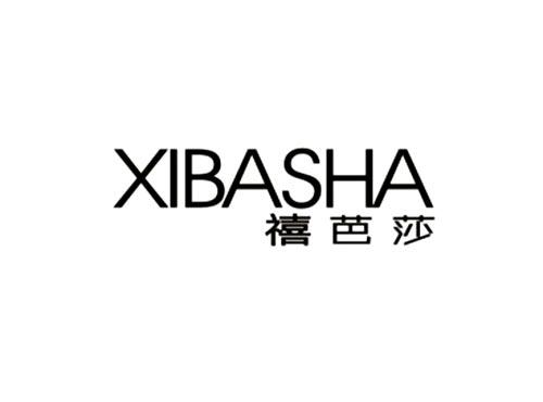 禧芭莎