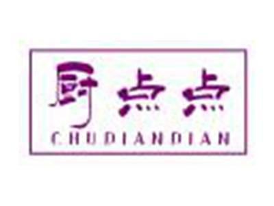 厨点点