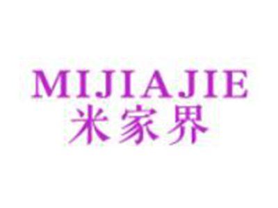 米家界MIJIAJIE