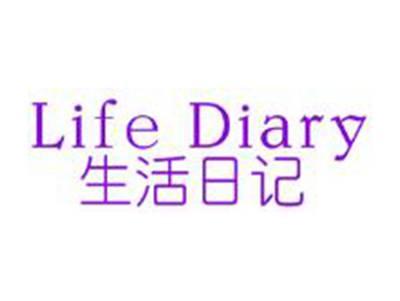 生活日记LifeDiary