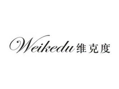 维克度