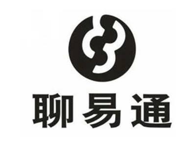 聊易通